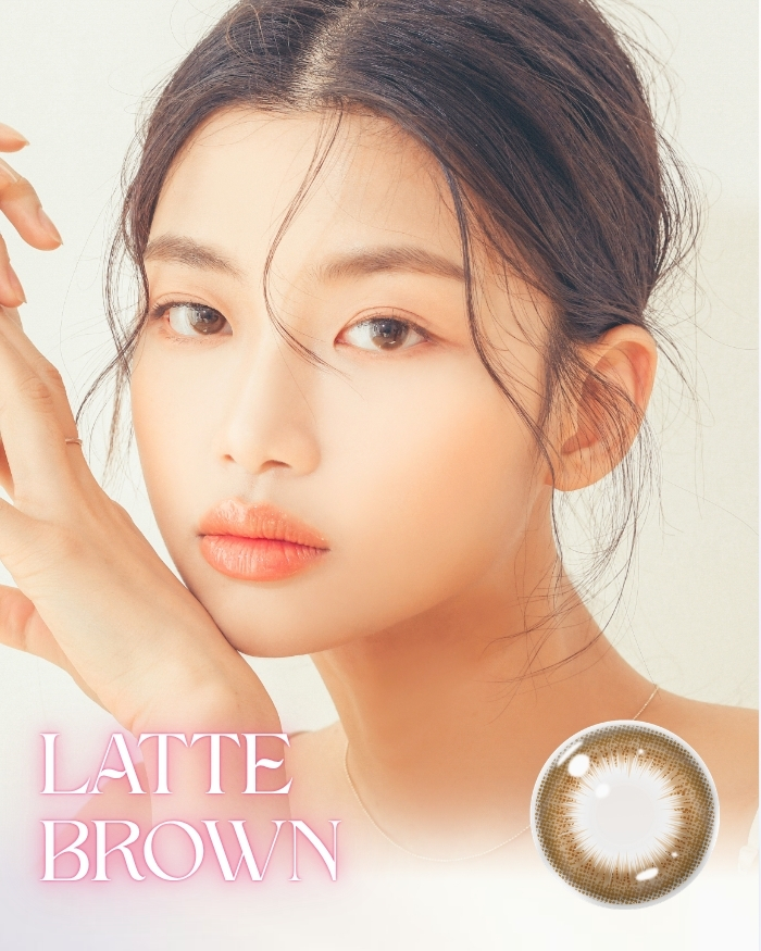 RICH ANN LATTE BROWN